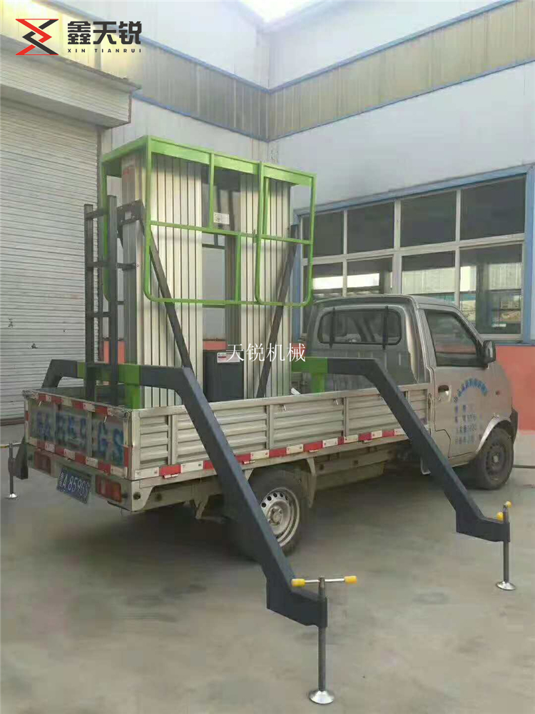 安阳车载铝合金式升降机